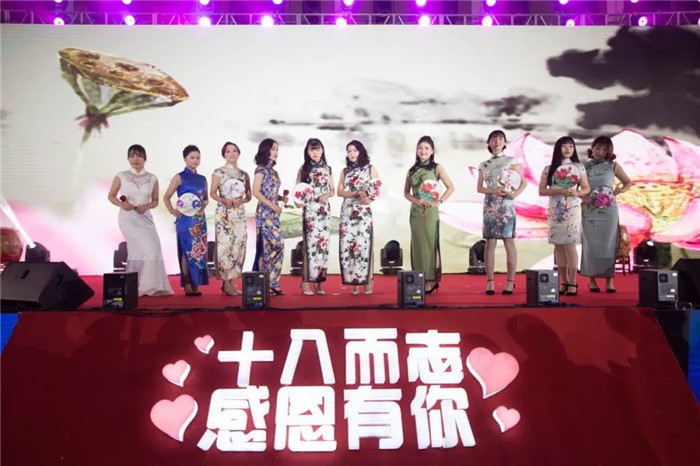 1517537838110858.jpg 96.jpg