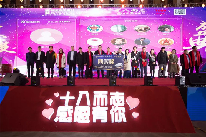 1517537943662173.jpg 108.jpg