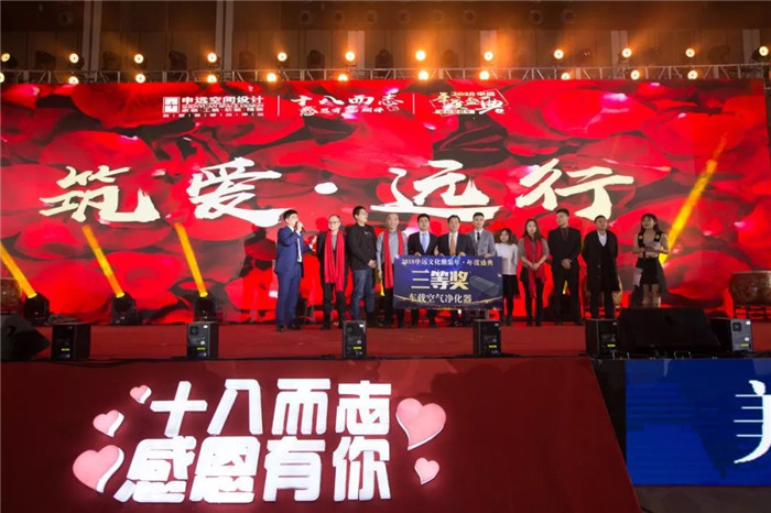 1517537953461343.jpg 109.jpg