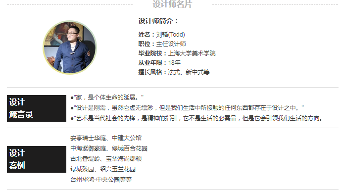 1517798308741308.png 1.png