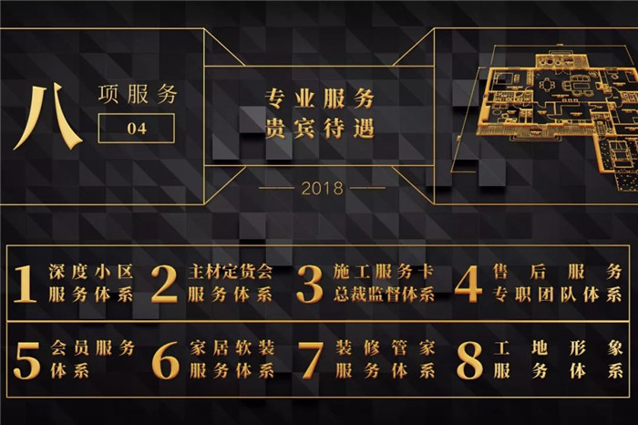 1517807542419473.jpg 6.jpg