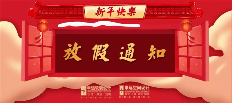 1517968249297736.jpg 1.jpg