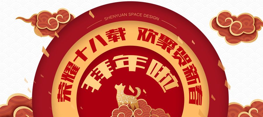 1518750729118866.jpg 11.jpg