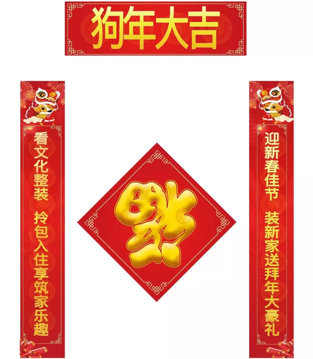 1518750775201216.jpg 12.jpg