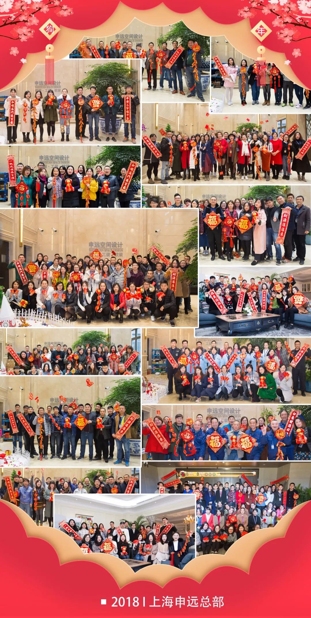 1518750848130902.jpg 14.jpg