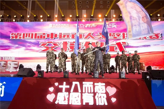 1519268785284483.jpg 55.jpg