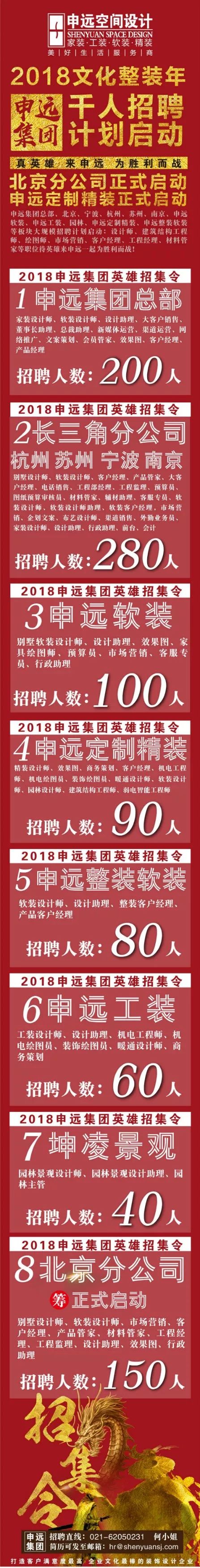 1519268900671726.jpg 65.jpg