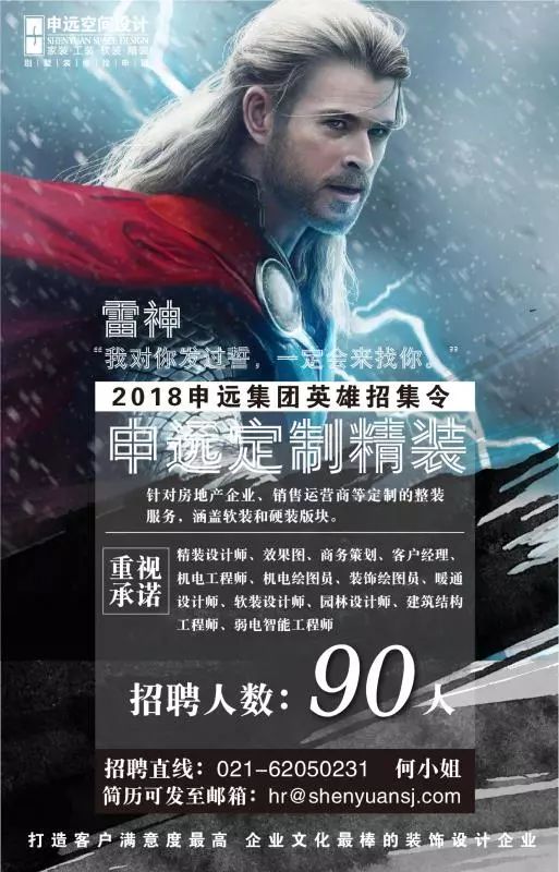 1519285555867047.jpg 11.jpg