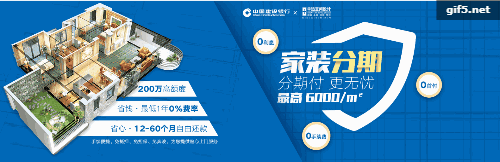 1521943238426358.gif 25.gif