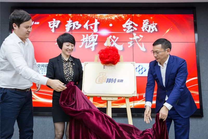 1522461861127292.jpg 7.jpg