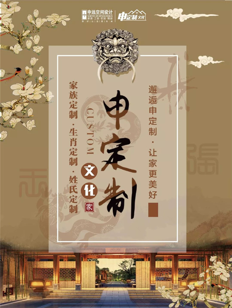 1522462225928496.jpg 34.jpg