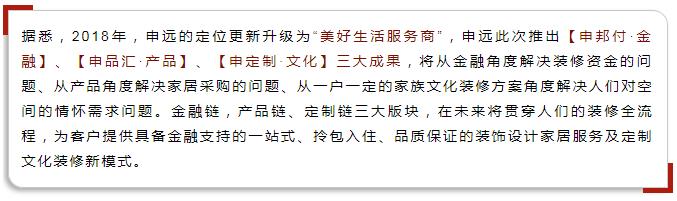 1522463984134921.jpg 16.jpg