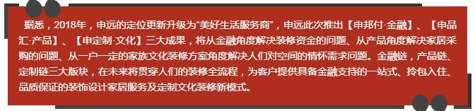 1522466269115884.jpg 17.jpg