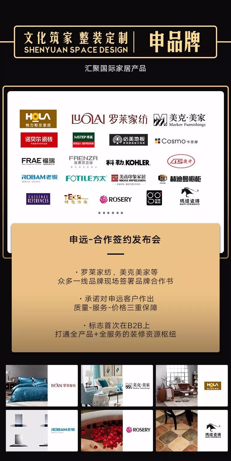 1522893729135666.jpg 3.jpg