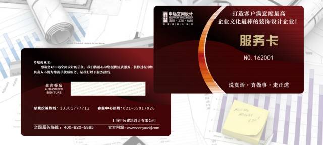 1523931020134969.jpg 9.jpg