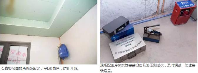 1524021825118879.jpg 10.jpg