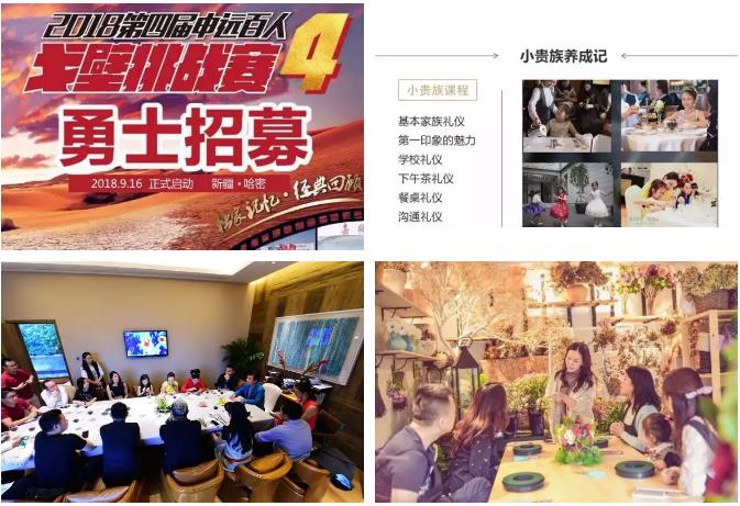 1524188669124525.jpg 7.jpg