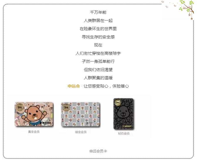 1524188878917867.jpg 23.jpg