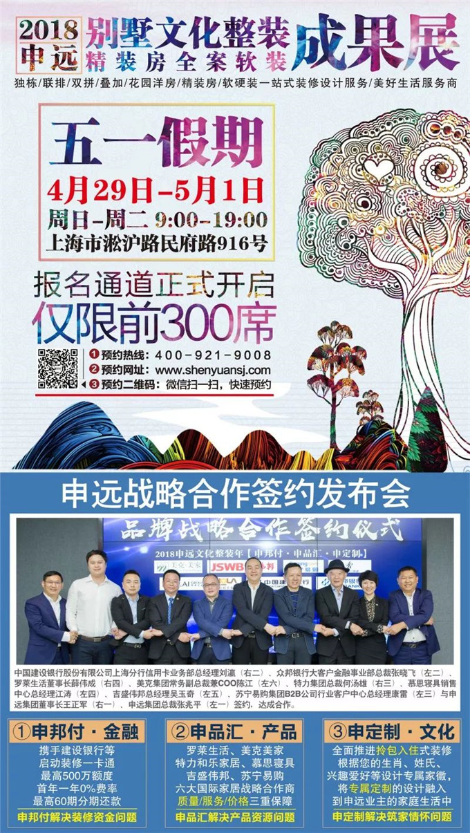 1524562706785674.jpg 31.jpg