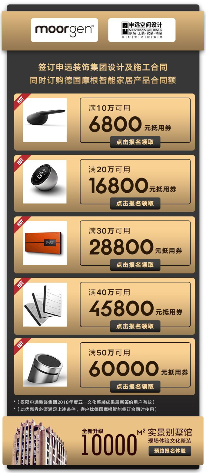 1524623135158873.jpg 13.jpg