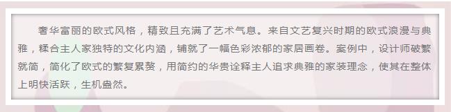 1526361607669832.jpg 3.jpg