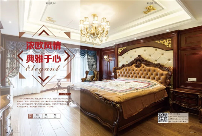 1526361797127503.jpg 21.jpg