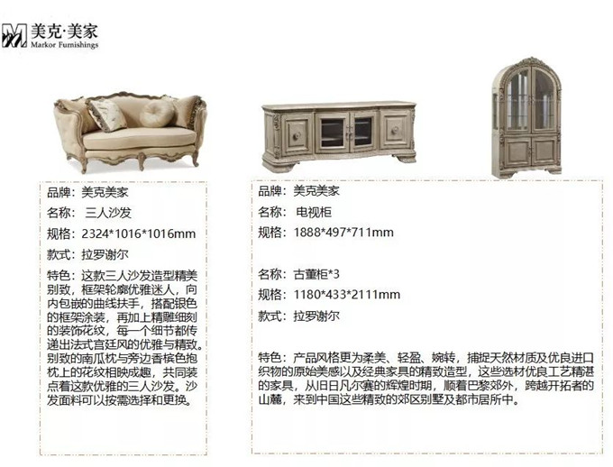 1526437796122696.jpg 5.jpg