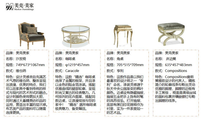 1526437799135825.jpg 6.jpg