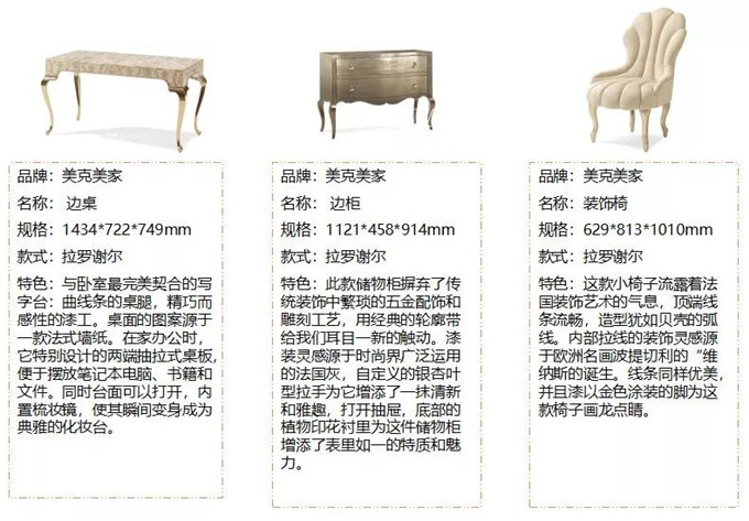 1526437895529721.jpg 8.jpg