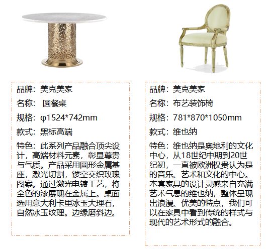 1526437909463538.jpg 11.jpg