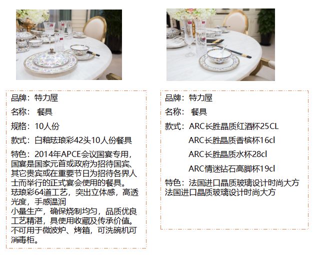 1526437912153967.jpg 12.jpg