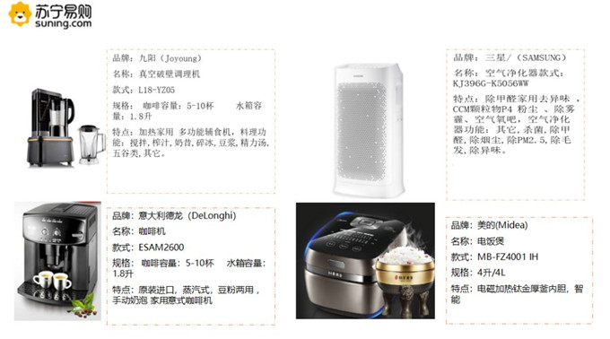 1526437937140283.jpg 14.jpg