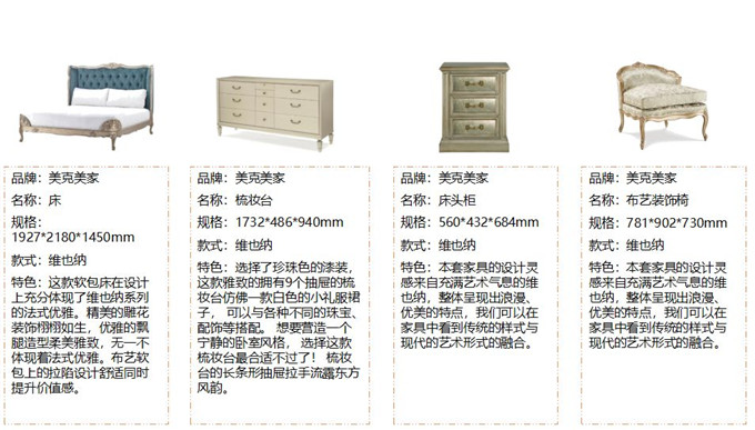 1526437984125188.jpg 16.jpg