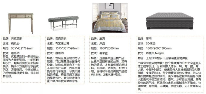 1526437988125222.jpg 17.jpg