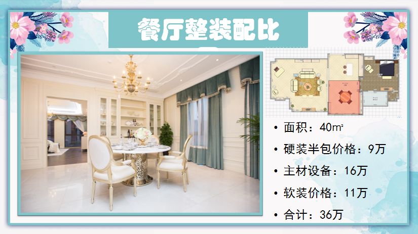 1526706655138114.jpg 15.jpg