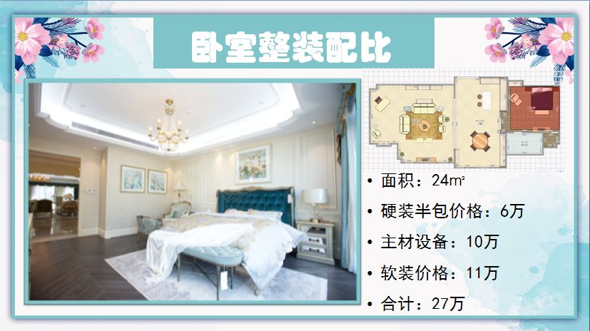 1526706658308150.jpg 16.jpg