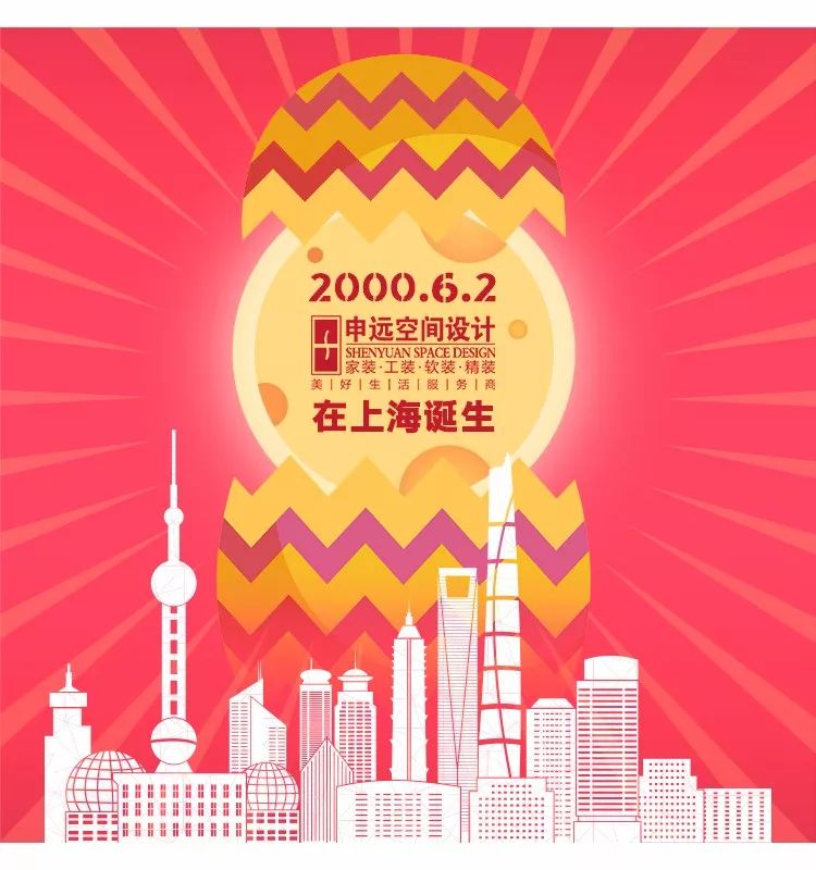 1527067757934263.jpg 1.jpg