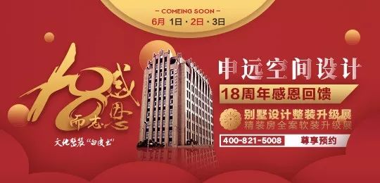 1527067988564189.jpg 24.jpg