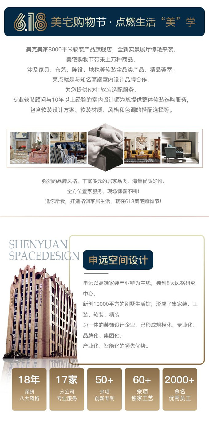 1528781010128742.jpg 1.jpg