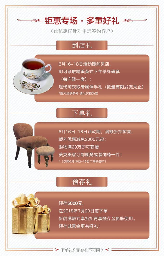 1528781267105294.jpg 25.jpg