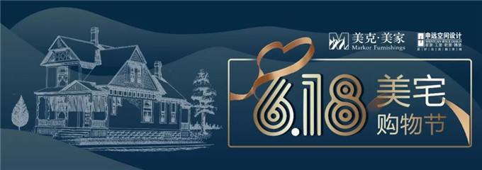 1528781278472876.jpg 27.jpg