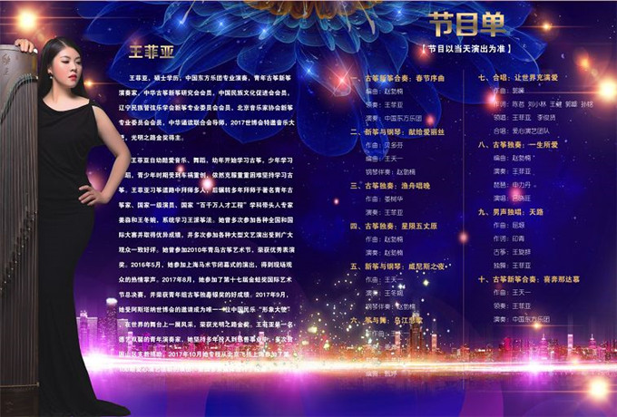 1528781295111736.jpg 28.jpg