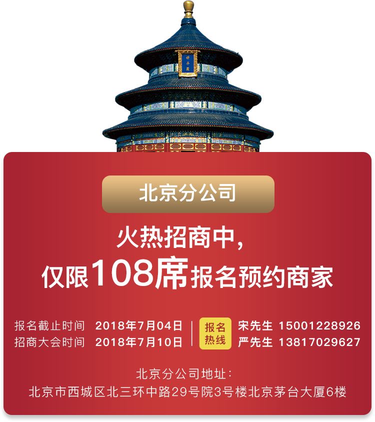 1529894401928754.jpg 5.jpg