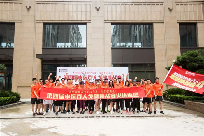 1530150087114206.jpg 2.jpg