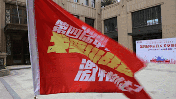 1530150094103241.gif 3.gif