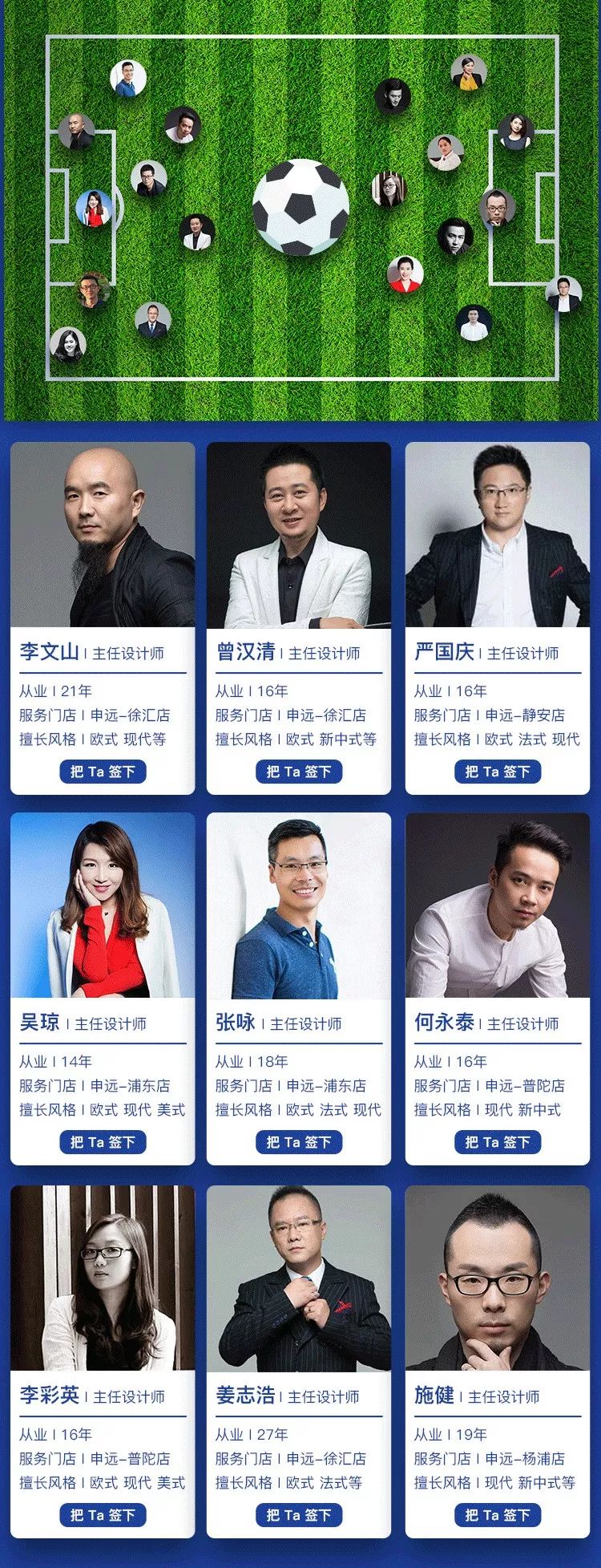 1530581349731152.jpg 5.jpg