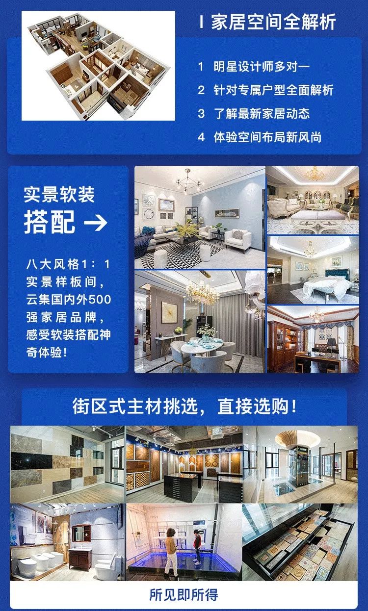 1530581422981597.jpg 17.jpg