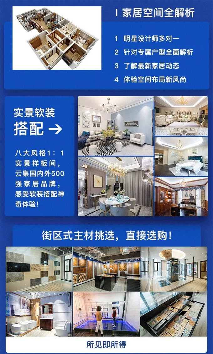 1530608899114597.jpg 42.jpg