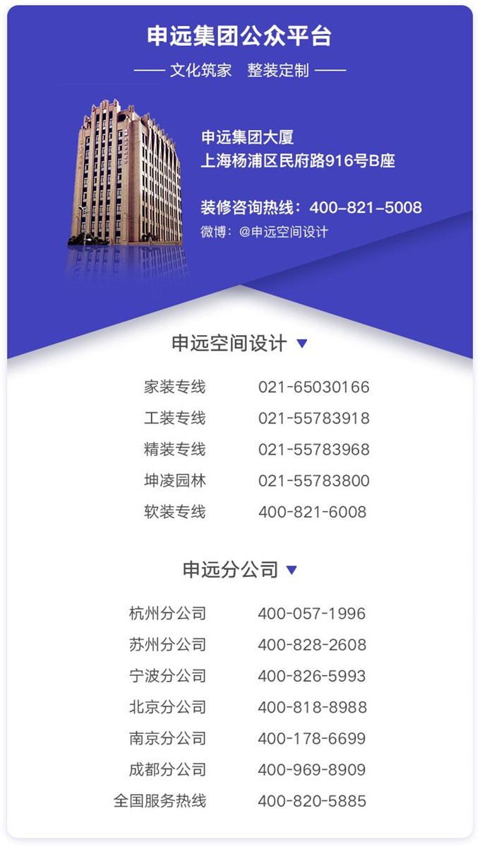 1530608948430231.jpg 45.jpg