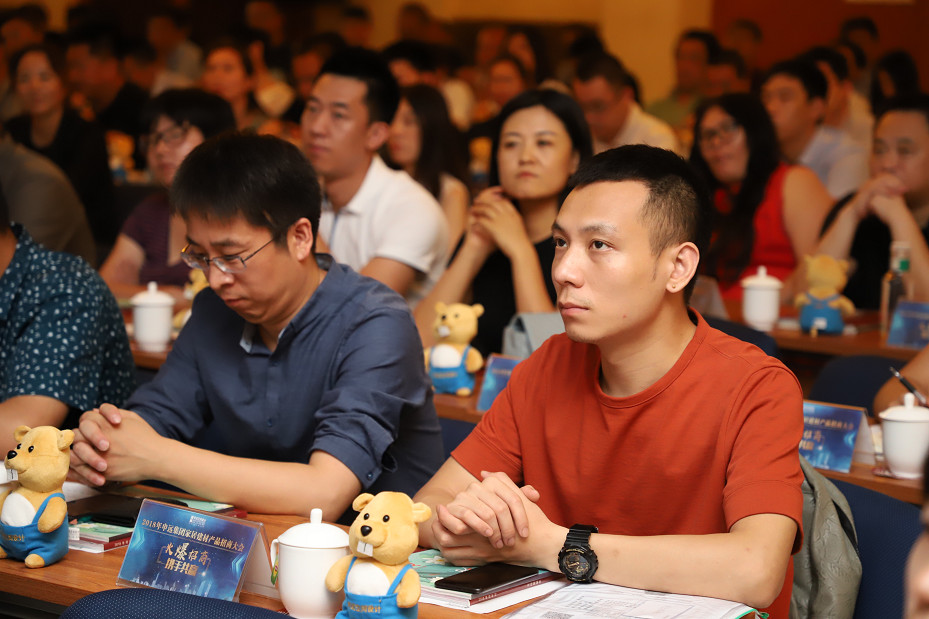 1531277366306730.jpg 微信图片_20180711102540.jpg